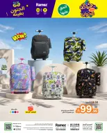 Ofertas de Mercados Ramez Arabia Saudita de 26 a 30 Rabiʻ I 1448 AH (9 – 13 septiembre 2026) Ofertas locas - Página 45