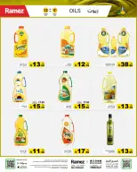 Ofertas de Mercados Ramez Arabia Saudita de 26 a 30 Rabiʻ I 1448 AH (9 – 13 septiembre 2026) Ofertas locas - Página 6
