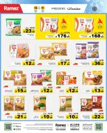 Ofertas de Mercados Ramez Arabia Saudita de 26 a 30 Rabiʻ I 1448 AH (9 – 13 septiembre 2026) Ofertas locas - Página 8