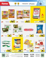 Ofertas de Mercados Ramez Arabia Saudita de 26 a 30 Rabiʻ I 1448 AH (9 – 13 septiembre 2026) Ofertas locas - Página 9