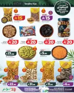 Ofertas de Lulu Región Occidental de 26 Rabiʻ I a 2 Rabiʻ II 1448 AH (9 – 15 septiembre 2026) Festival de compras saudí - Página 6