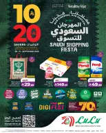 Ofertas de Lulu Región Occidental de 26 Rabiʻ I a 2 Rabiʻ II 1448 AH (9 – 15 septiembre 2026) Festival de compras saudí - Página 1