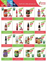Offres Marché Farm Jazan, Najran, Abu Arish, Abha de 26 Rabiʻ I à 2 Rabiʻ II 1448 AH (9 au 15 septembre 2026) Offres de soins à domicile - Page 44