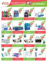 Offres Marché Farm Jazan, Najran, Abu Arish, Abha de 26 Rabiʻ I à 2 Rabiʻ II 1448 AH (9 au 15 septembre 2026) Offres de soins à domicile - Page 51