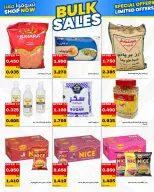 Offres La coopérative Daiya Koweït de 12 à 14 septembre 2026 Offre de succursale de vente en gros - Page 2