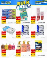 Offres La coopérative Daiya Koweït de 12 à 14 septembre 2026 Offre de succursale de vente en gros - Page 4