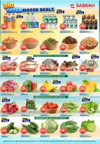 Offres Sabsah Hypermarchés Koweït de 9 à 15 septembre 2026 Grandes offres - Page 4