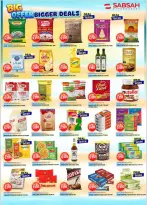 Offres Sabsah Hypermarchés Koweït de 9 à 15 septembre 2026 Grandes offres - Page 3