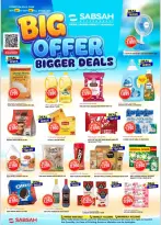 Offres Sabsah Hypermarchés Koweït de 9 à 15 septembre 2026 Grandes offres - Page 1