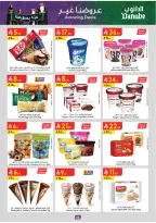 Offres Danube Tabuk de 26 Rabiʻ I à 9 Rabiʻ II 1448 AH (9 au 22 septembre 2026) Meilleures offres - Page 72