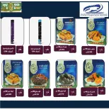 عروض جمعية الفنطاس التعاونية الكويت من ١٢ حتى ١٥ سبتمبر ٢٠٢٦ عروض العودة للمدارس - صفحة 36