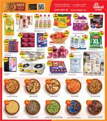 Ofertas de Grand hipermercado Kuwait de 16 a 22 septiembre 2026 ofertas de 900 fils - Página 10