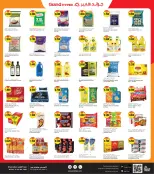 Ofertas de Grand hipermercado Kuwait de 16 a 22 septiembre 2026 ofertas de 900 fils - Página 11
