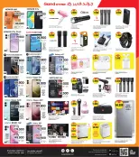 Ofertas de Grand hipermercado Kuwait de 16 a 22 septiembre 2026 ofertas de 900 fils - Página 5