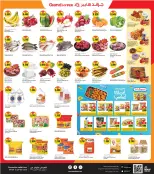 Ofertas de Grand hipermercado Kuwait de 16 a 22 septiembre 2026 ofertas de 900 fils - Página 8