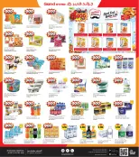 Ofertas de Grand hipermercado Kuwait de 16 a 22 septiembre 2026 ofertas de 900 fils - Página 12