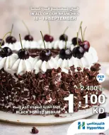 Ofertas de HyperMax Kuwait de 16 a 19 septiembre 2026 Nuevas Ofertas - Página 9