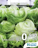Ofertas de HyperMax Kuwait de 16 a 19 septiembre 2026 Nuevas Ofertas - Página 4