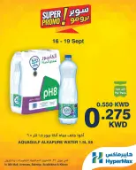Ofertas de HyperMax Salmiya, Alslybkhat, Centro Comercial 360, Avenues, Al khiran de 16 a 19 septiembre 2026 Ofertas de súper promoción - Página 4