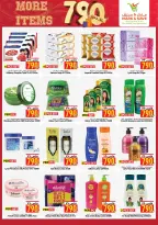 Ofertas de Mark & Save Aldjyj de 16 a 22 septiembre 2026 Más artículos 790Fils - Página 5