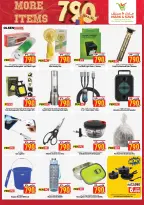 Ofertas de Mark & Save Aldjyj de 16 a 22 septiembre 2026 Más artículos 790Fils - Página 8