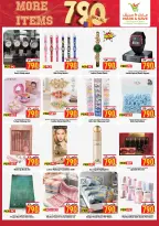 Ofertas de Mark & Save Aldjyj de 16 a 22 septiembre 2026 Más artículos 790Fils - Página 10