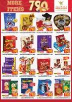 Ofertas de Mark & Save Aldjyj de 16 a 22 septiembre 2026 Más artículos 790Fils - Página 2