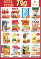 Ofertas de Mark & Save Aldjyj de 16 a 22 septiembre 2026 Más artículos 790Fils - Página 4
