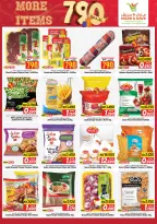 Mark & Save offers in Farwaniya from 16 to 22 September 2026 More Items 790Fils - Page 10