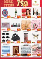 Mark & Save offers in Farwaniya from 16 to 22 September 2026 More Items 790Fils - Page 12