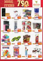 Mark & Save offers in Farwaniya from 16 to 22 September 2026 More Items 790Fils - Page 13