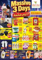 Mark & Save Kuwait offers from 16 to 18 September 2026 Massive 3 Days Deals - Page 1