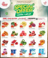 Grand Fresh offers in Khaitan from 14 to 20 September 2026 Special Offer - Page 1