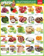 Nesto Hypermarkets offers in Mhbwlh from 16 to 20 September 2026 Weekend Great Savings - Page 4
