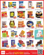 Nesto Hypermarkets offers in Almrqab from 16 to 21 September 2026 Weekend Great Savings - Page 3