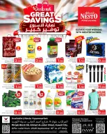 Nesto Hypermarkets offers in Almrqab from 16 to 21 September 2026 Weekend Great Savings - Page 1