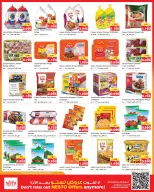 Nesto Hypermarkets offers in Fahaheel, Hawalli, Khaitan, Jlyb, Salmiya, Mangaf from 16 to 21 September 2026 Weekend Great Savings - Page 8