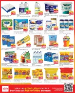Nesto Hypermarkets offers in Fahaheel, Hawalli, Khaitan, Jlyb, Salmiya, Mangaf from 16 to 21 September 2026 Weekend Great Savings - Page 7