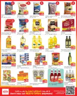 Nesto Hypermarkets offers in Fahaheel, Hawalli, Khaitan, Jlyb, Salmiya, Mangaf from 16 to 21 September 2026 Weekend Great Savings - Page 2