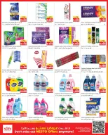 Nesto Hypermarkets offers in Fahaheel, Hawalli, Farwaniya from 16 to 21 September 2026 Weekend Great Savings - Page 12