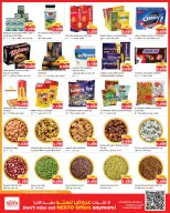 Nesto Hypermarkets offers in Fahaheel, Hawalli, Farwaniya from 16 to 21 September 2026 Weekend Great Savings - Page 4