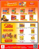 Nesto Hypermarkets offers in Fahaheel, Hawalli, Farwaniya from 16 to 21 September 2026 Weekend Great Savings - Page 7