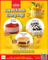 Nesto Hypermarkets offers in Fahaheel, Hawalli, Farwaniya from 16 to 21 September 2026 Weekend Great Savings - Page 5