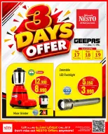 Nesto Hypermarkets offers in Farwaniya from 16 to 21 September 2026 Weekend Great Savings - Page 16