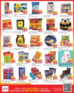 Nesto Hypermarkets offers in Farwaniya from 16 to 21 September 2026 Weekend Great Savings - Page 3