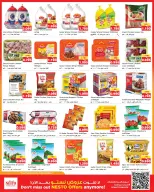 Nesto Hypermarkets offers in Farwaniya from 16 to 21 September 2026 Weekend Great Savings - Page 8