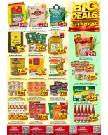 Offres Hypermarché Al Qoot Oman de 14 à 20 septembre 2026 Grandes offres - Page 2