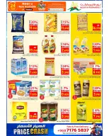 Offres Noor Hypermarché Oman de 16 à 22 septembre 2026 Offres de prix cassés - Page 3
