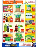 Offres Noor Hypermarché Oman de 16 à 22 septembre 2026 Offres de prix cassés - Page 5