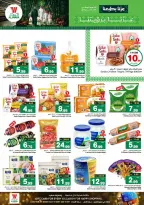 Offres Hypermarché Al Wafa Jeddah de 3 à 9 Rabiʻ II 1448 AH (16 au 22 septembre 2026) Offres de la fête nationale saoudienne - Page 6